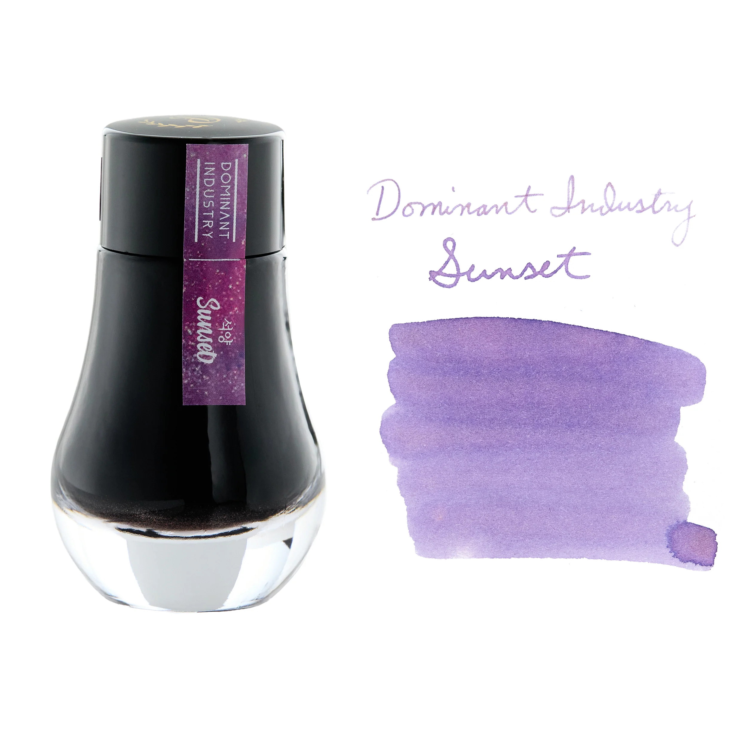 Dominant Industry Sunset (Pearl) - 25ml Bottled Ink