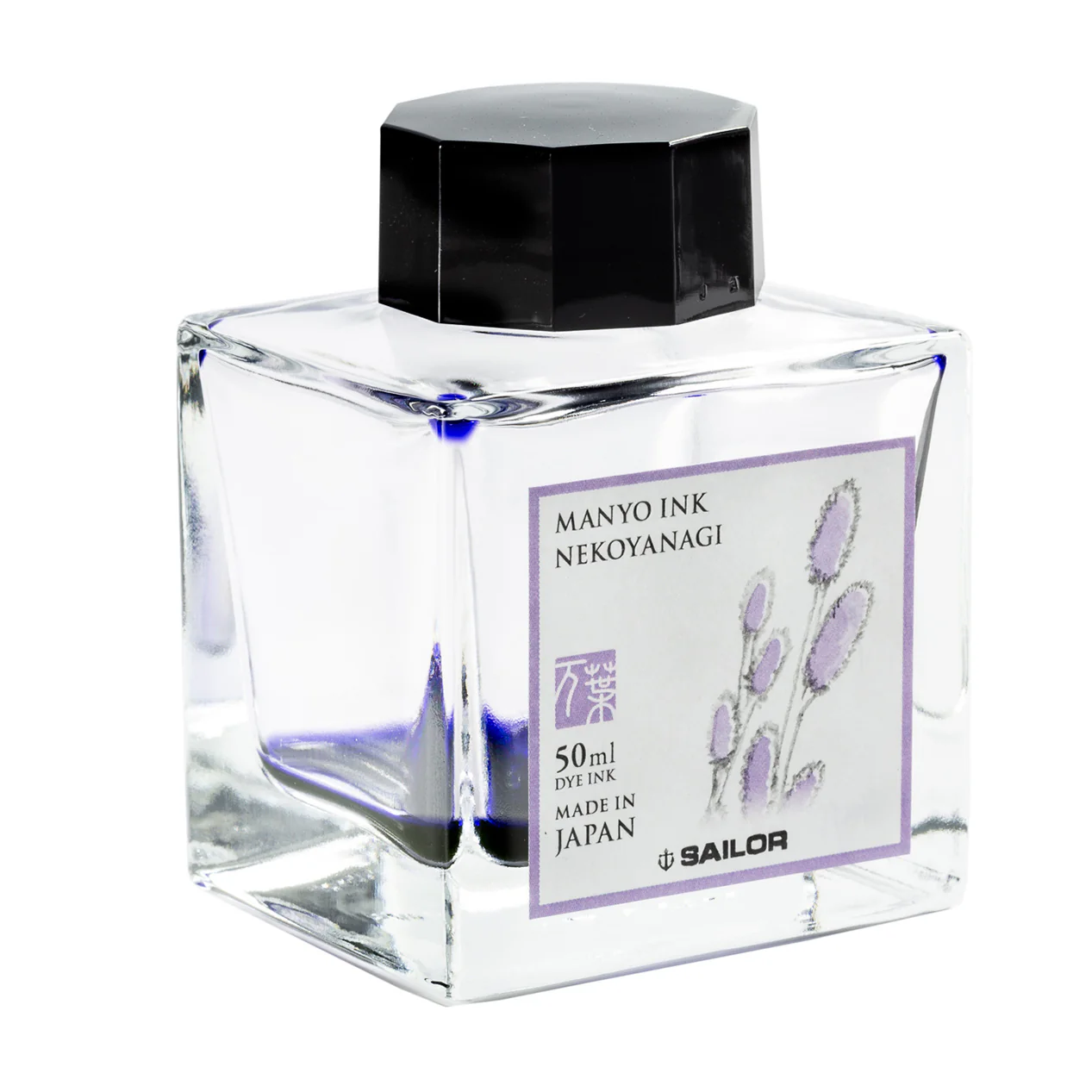 Empty Bottle - Sailor 50ml Square