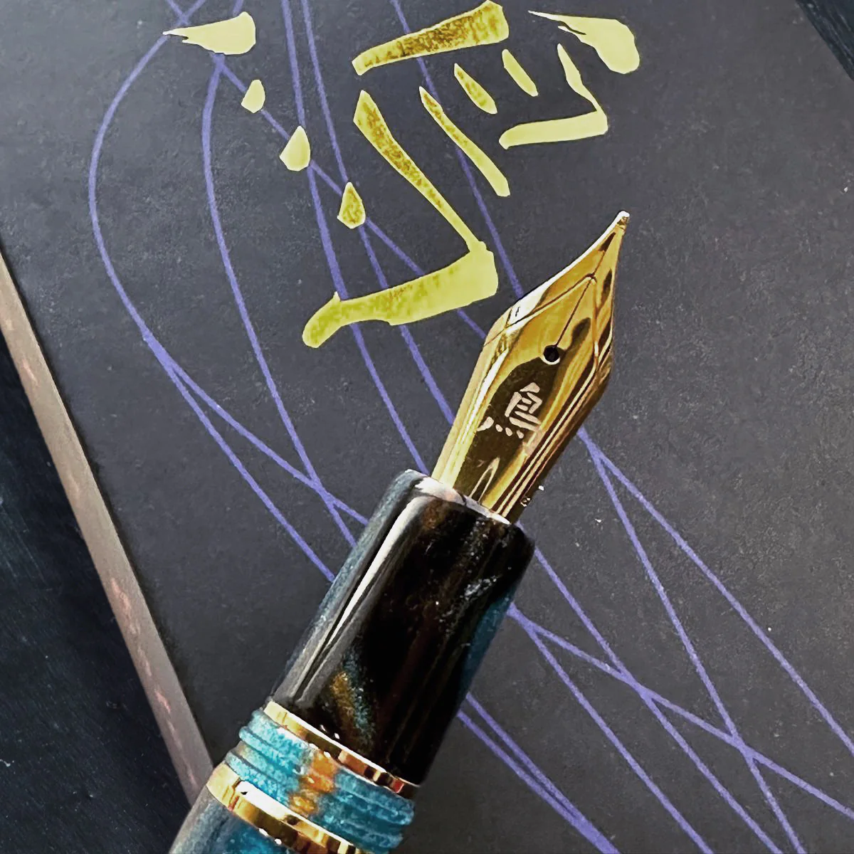 Esterbrook x BUNGUBOX Estie Fountain Pen - Kingfisher (Limited Edition) - Image 8