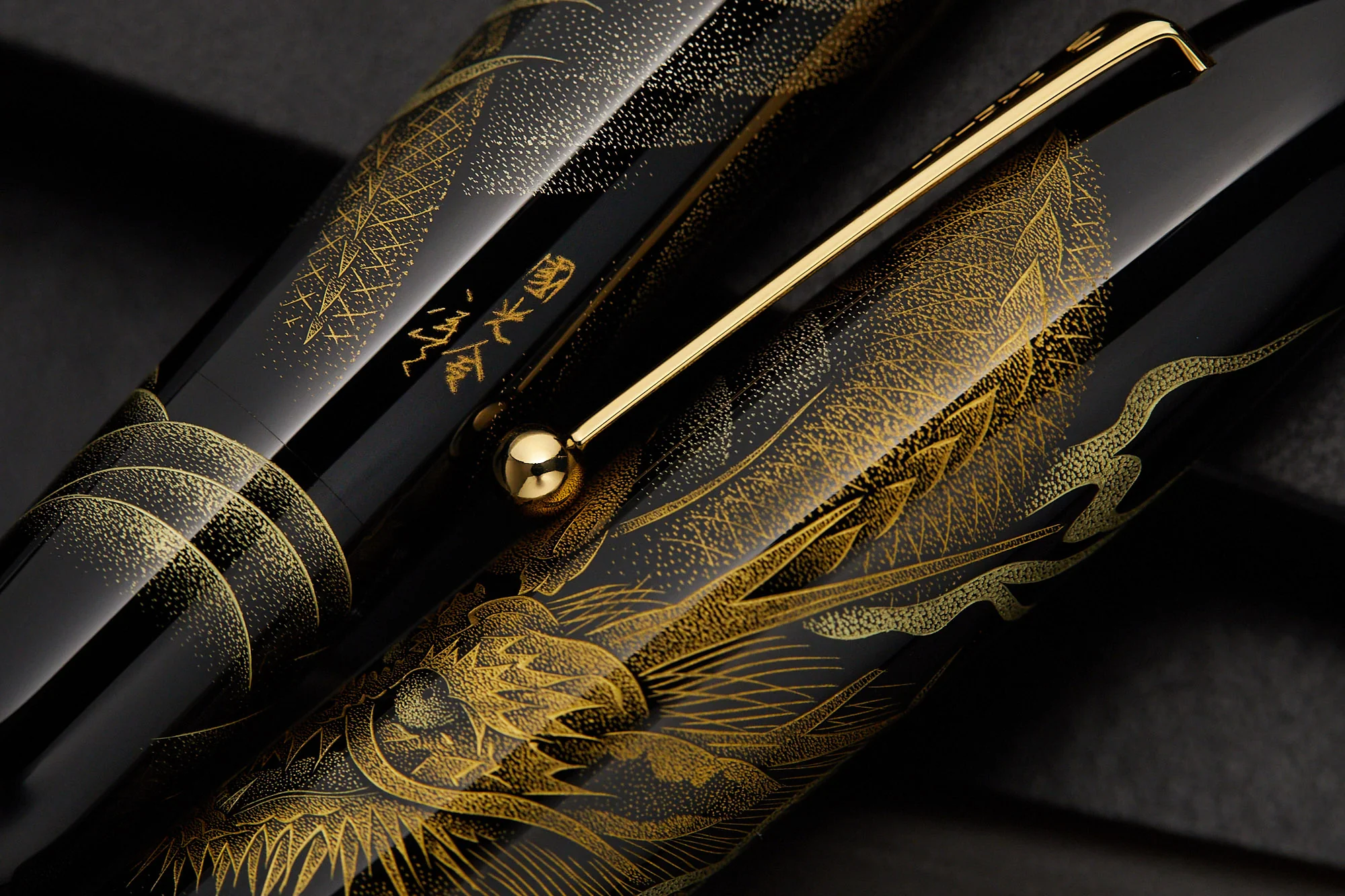Namiki Emperor Chinkin Fountain Pen - Dragon - Image 8
