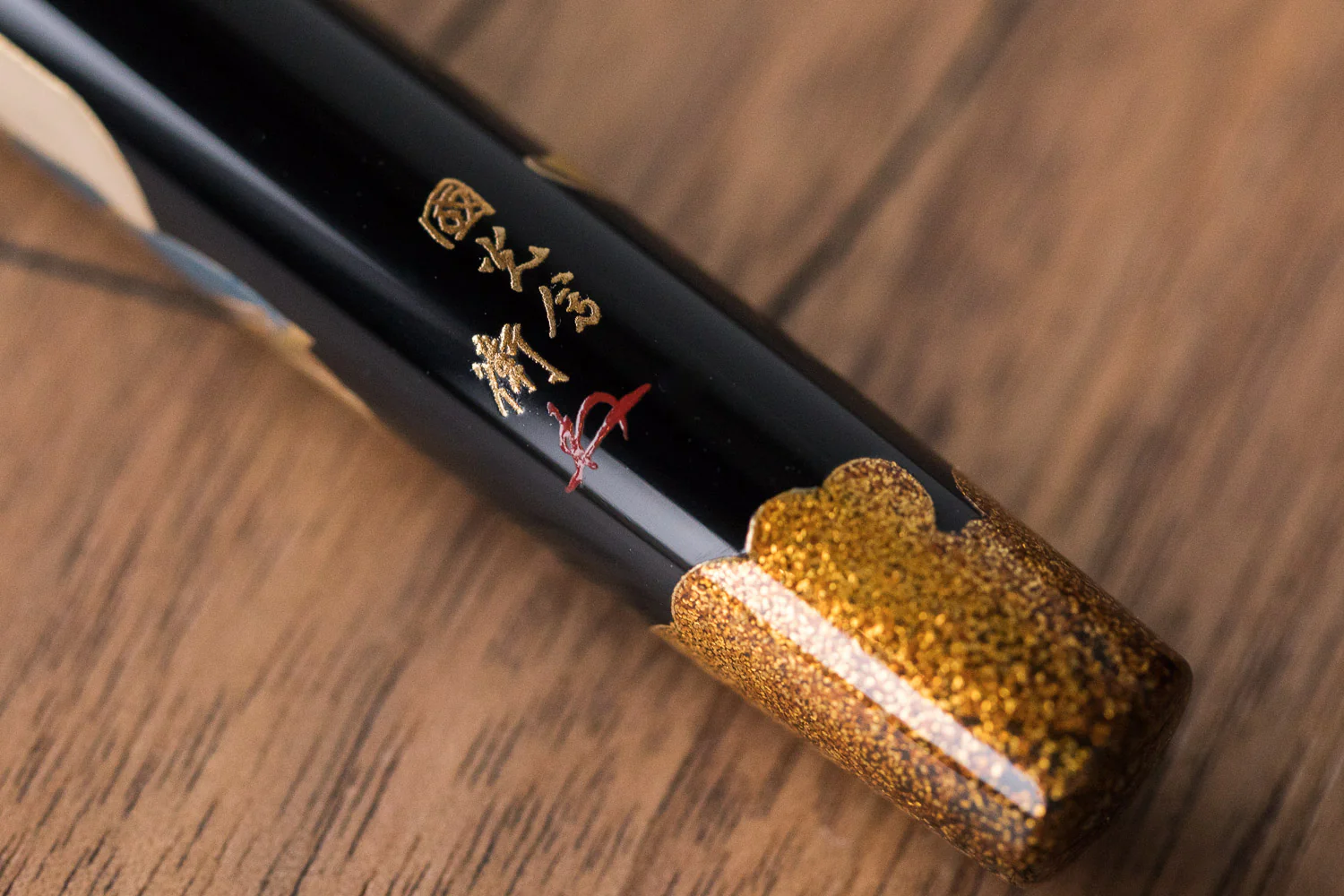 Namiki Yukari Fountain Pen - Seven Gods Daikoku-ten (100th Anniversary Limited Edition) - Image 6