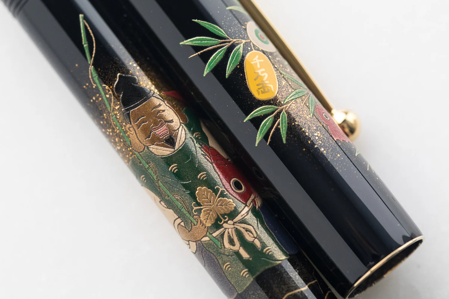 Namiki Yukari Fountain Pen - Seven Gods Ebisu (100th Anniversary Limited Edition) - Image 8