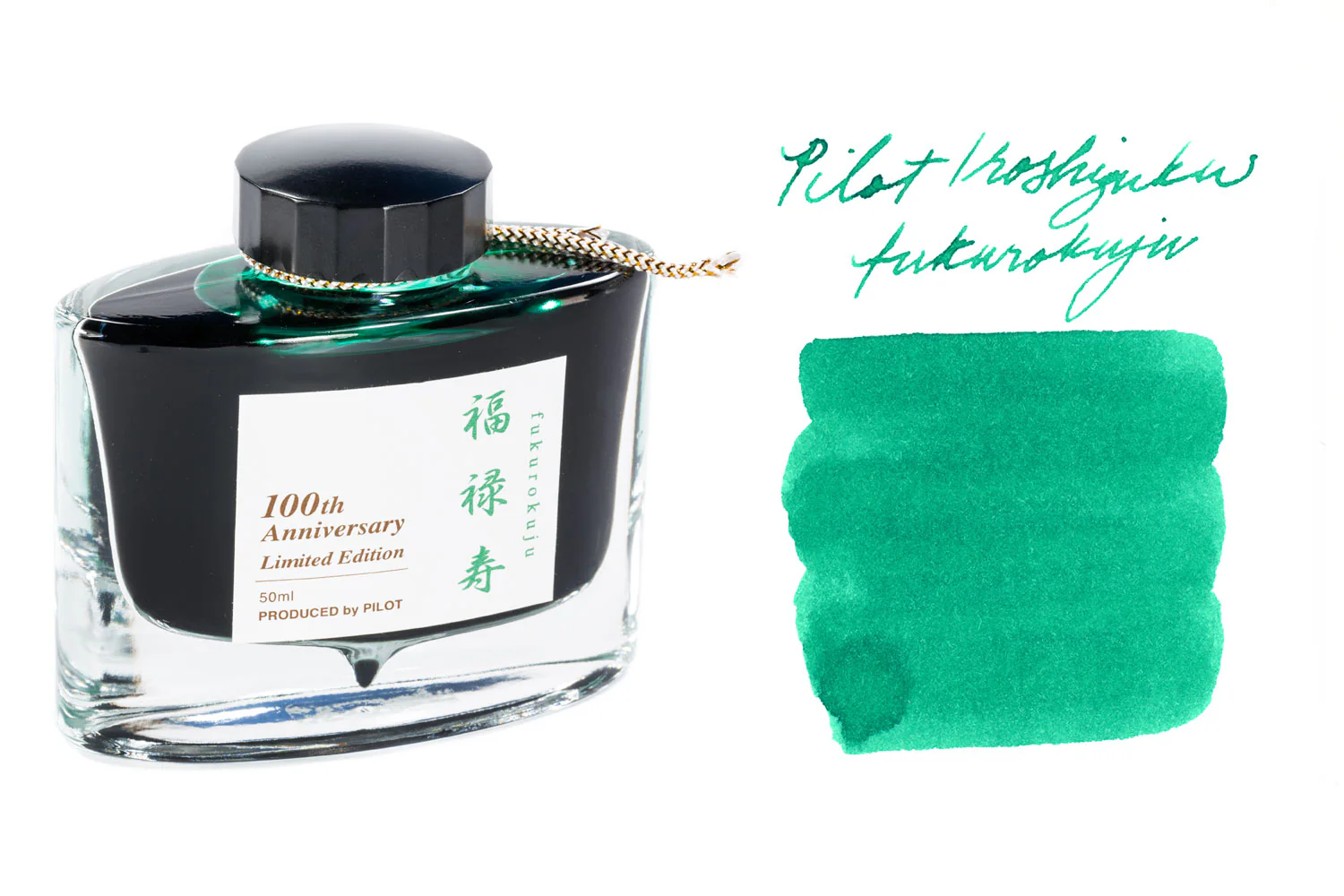 Namiki Yukari Fountain Pen - Seven Gods Fuku-roku-ju (100th Anniversary Limited Edition) - Image 20