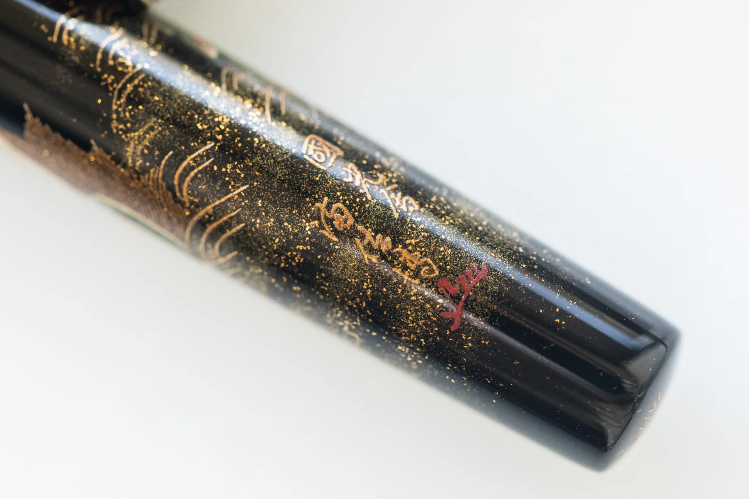 Namiki Yukari Fountain Pen - Seven Gods Fuku-roku-ju (100th Anniversary Limited Edition) - Image 9