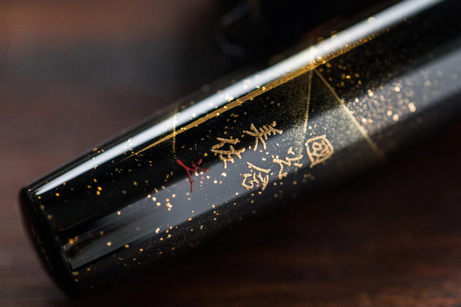 Namiki Yukari Fountain Pen - Seven Gods Hotei-son (100th Anniversary Limited Edition) - Image 11
