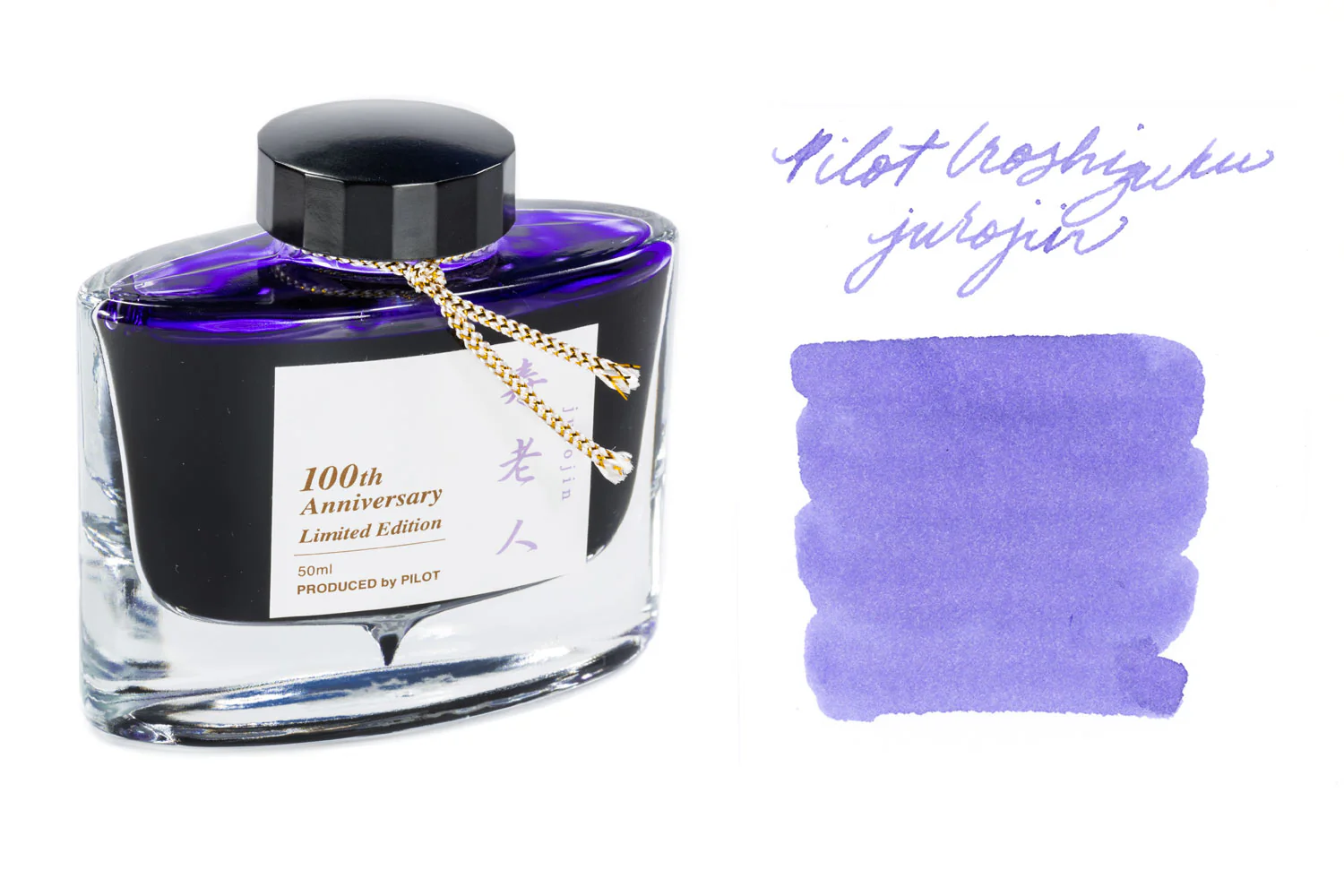 Namiki Yukari Fountain Pen - Seven Gods Juro-jin (100th Anniversary Limited Edition) - Image 17