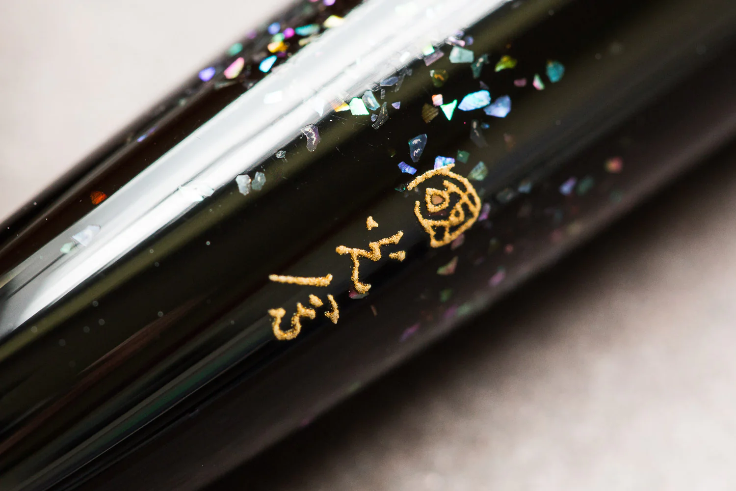 Namiki Yukari Maki-e Fountain Pen - Pine Needles - Image 10