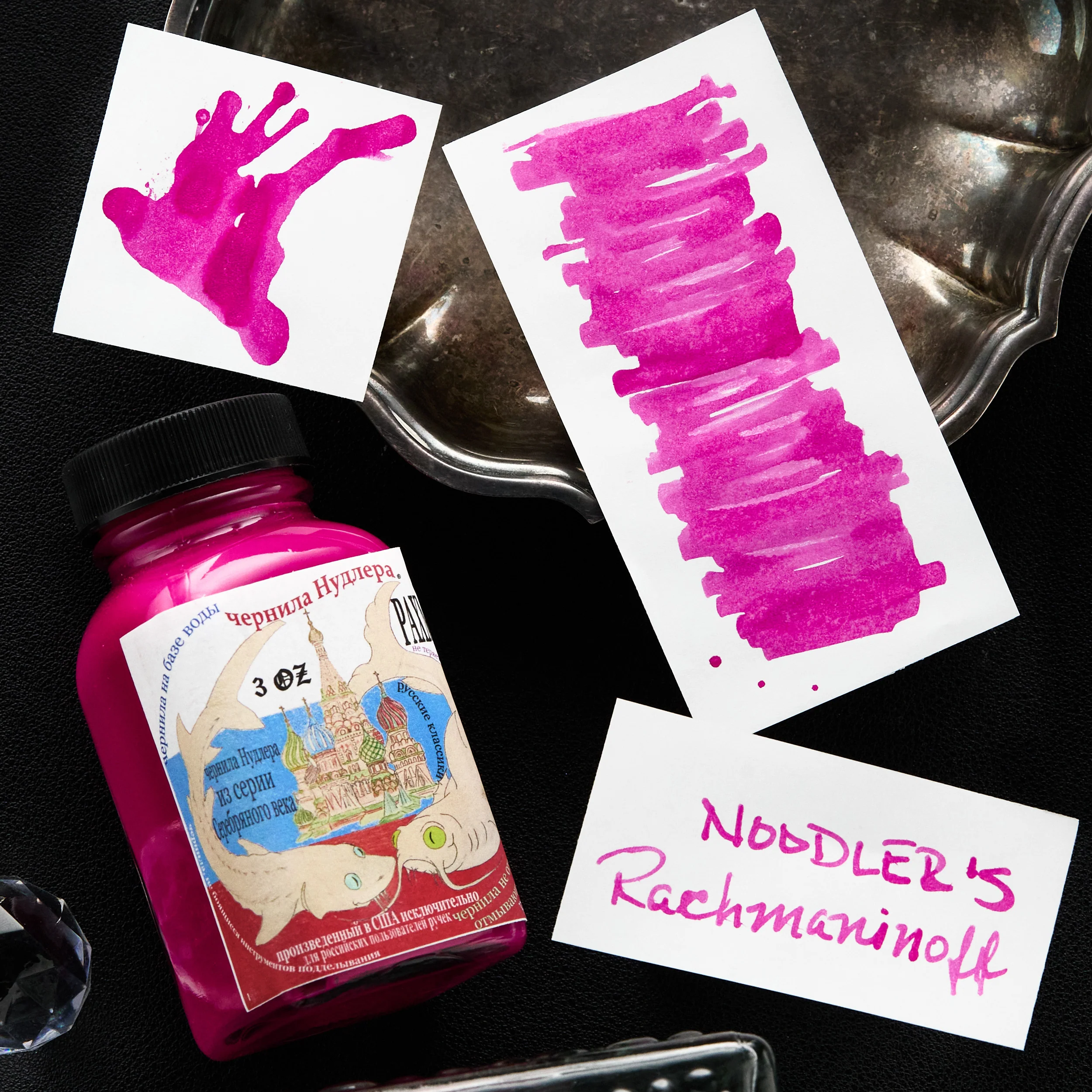 Noodler's Rachmaninoff - 3oz Bottled Ink - Image 7
