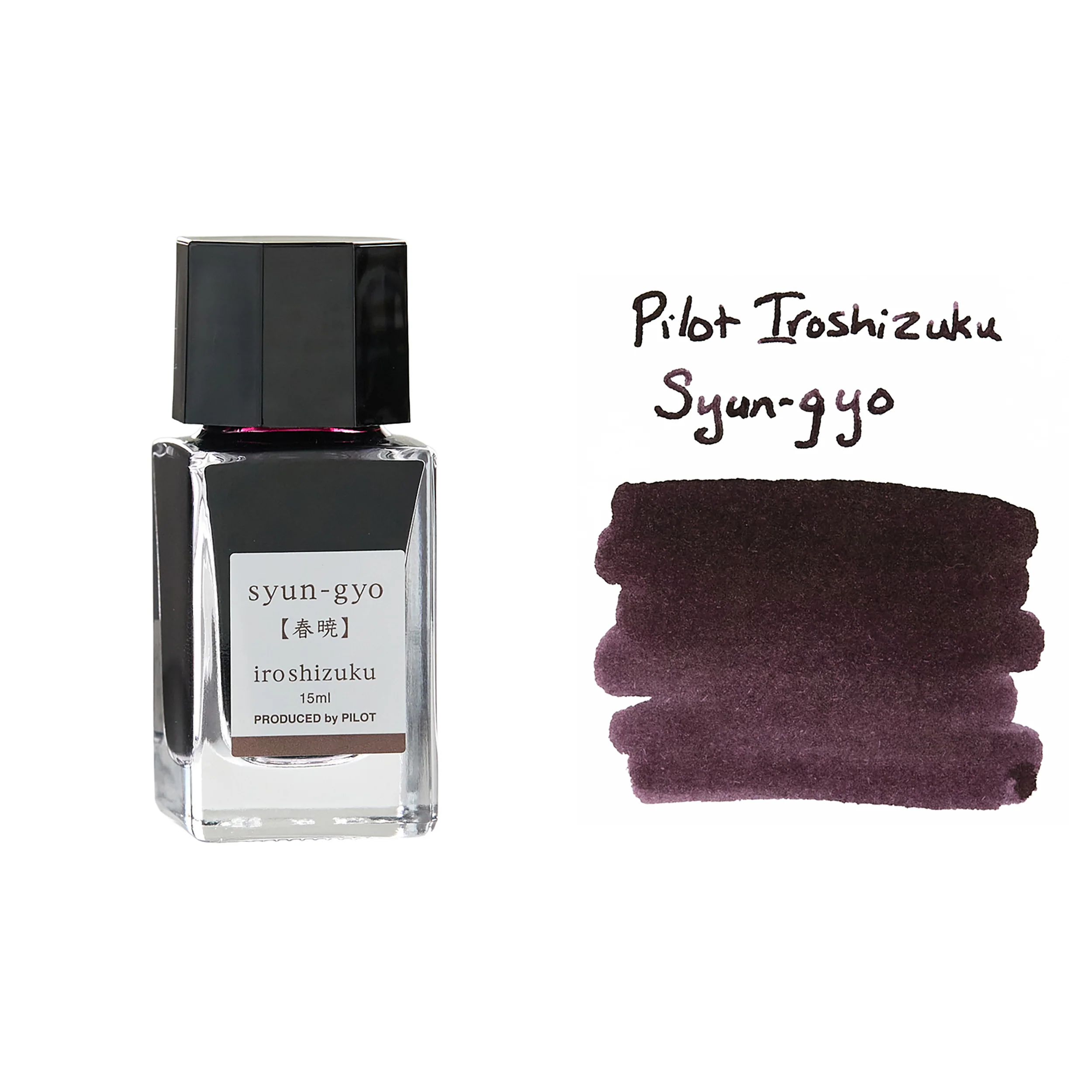 Pilot Iroshizuku Syun-gyo - 15ml Bottled Ink