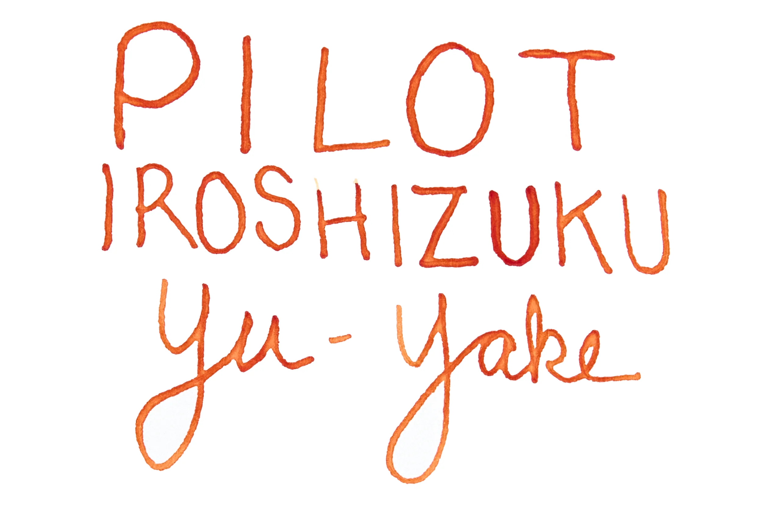 Pilot Iroshizuku Yu-yake - Ink Sample - Image 2