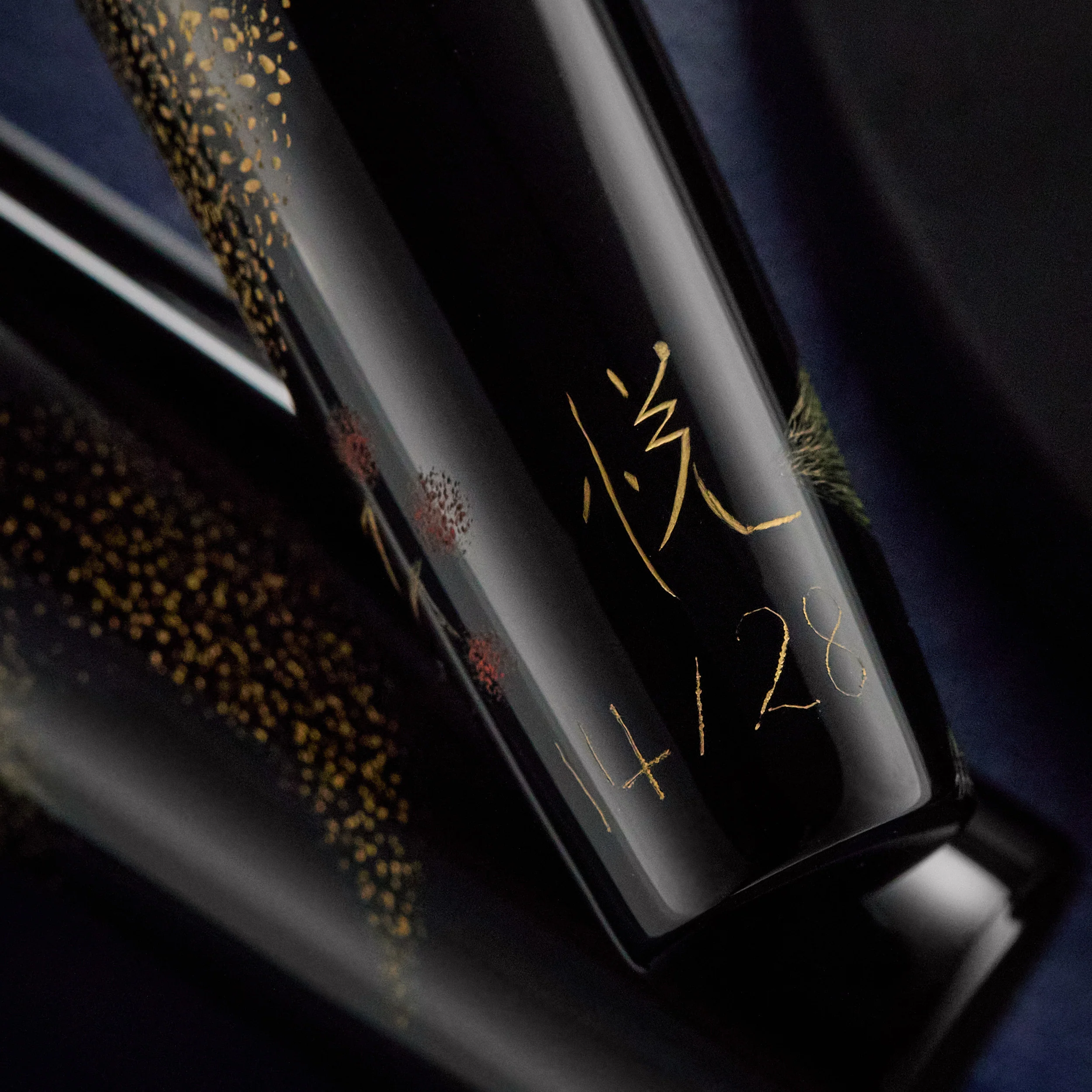 Sailor Chinkin Fountain Pen - Giant Purple Butterfly (Limited Edition) - Image 6
