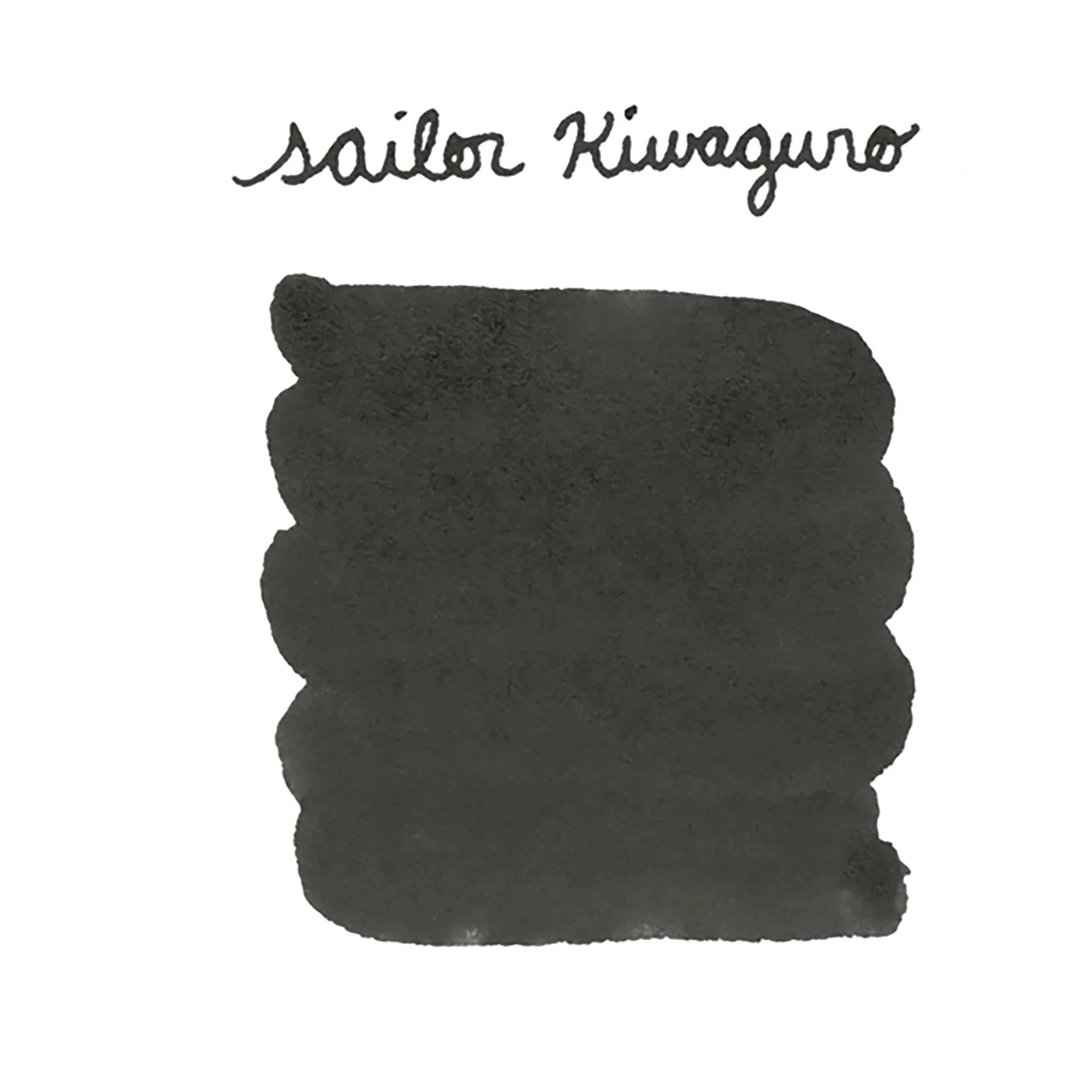 Sailor Kiwaguro Pigmented Black - Ink Sample