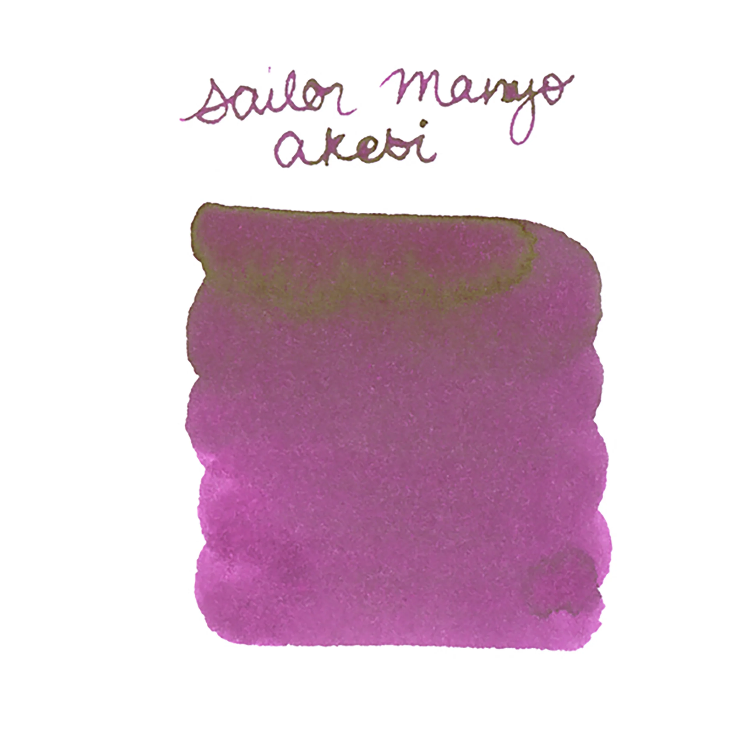 Sailor Manyo Akebi - Ink Sample