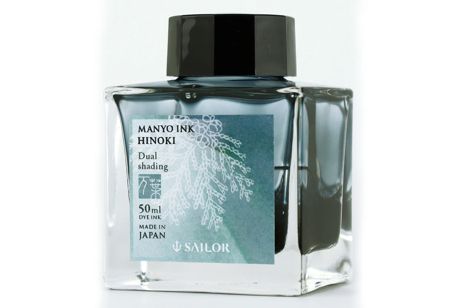 Sailor Manyo Hinoki - 50ml Bottled Ink - Image 12