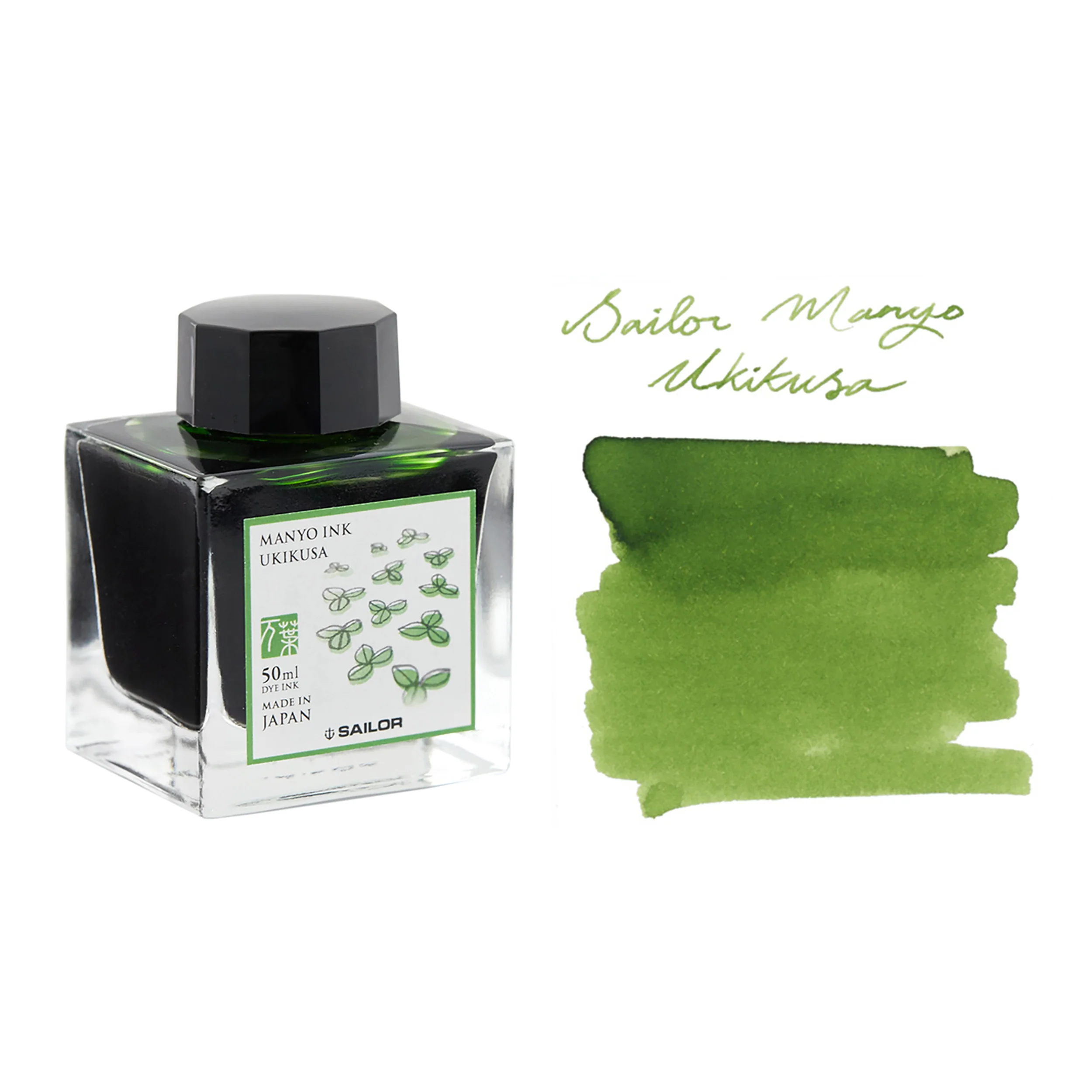 Sailor Manyo Ukikusa - 50ml Bottled Ink