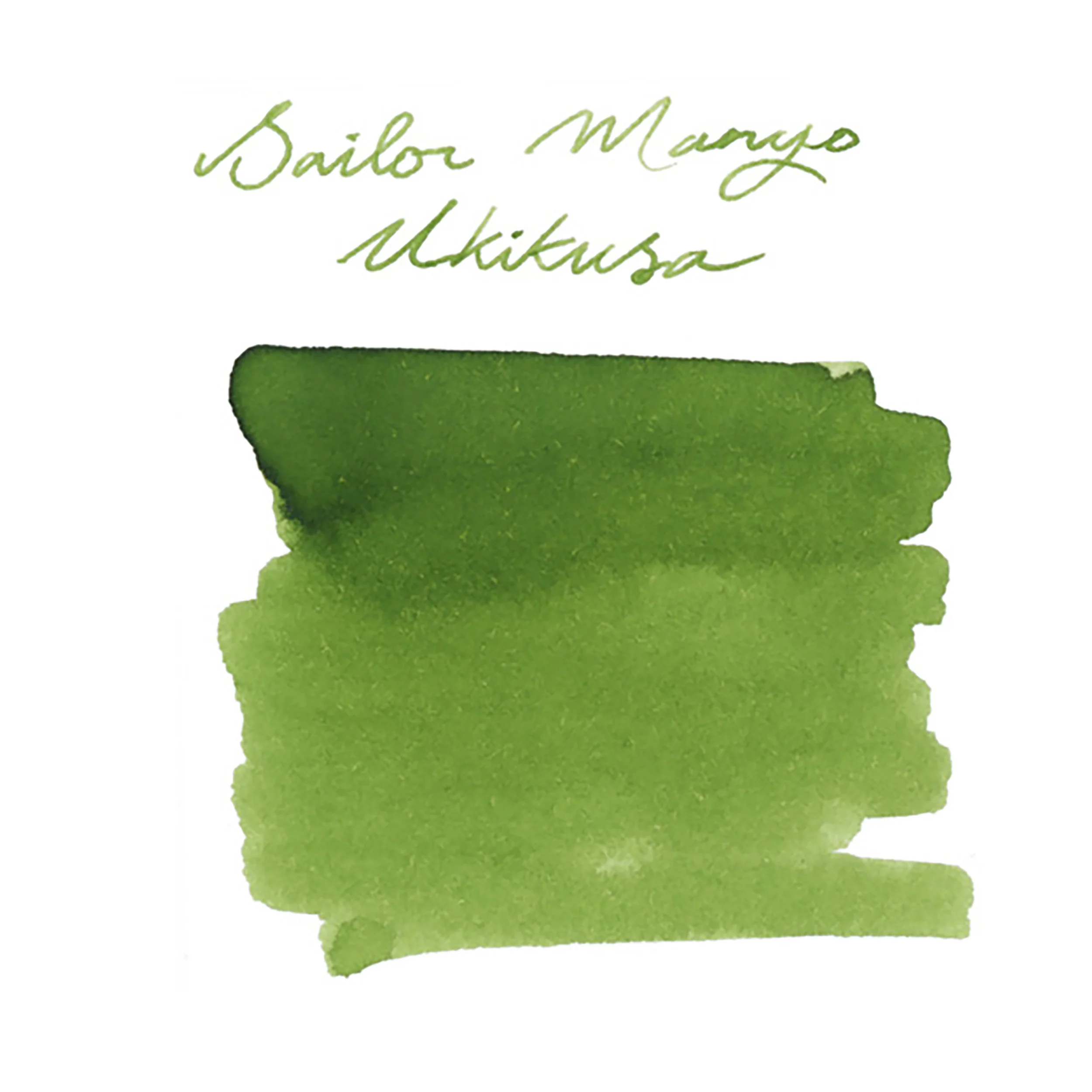 Sailor Manyo Ukikusa - Ink Sample