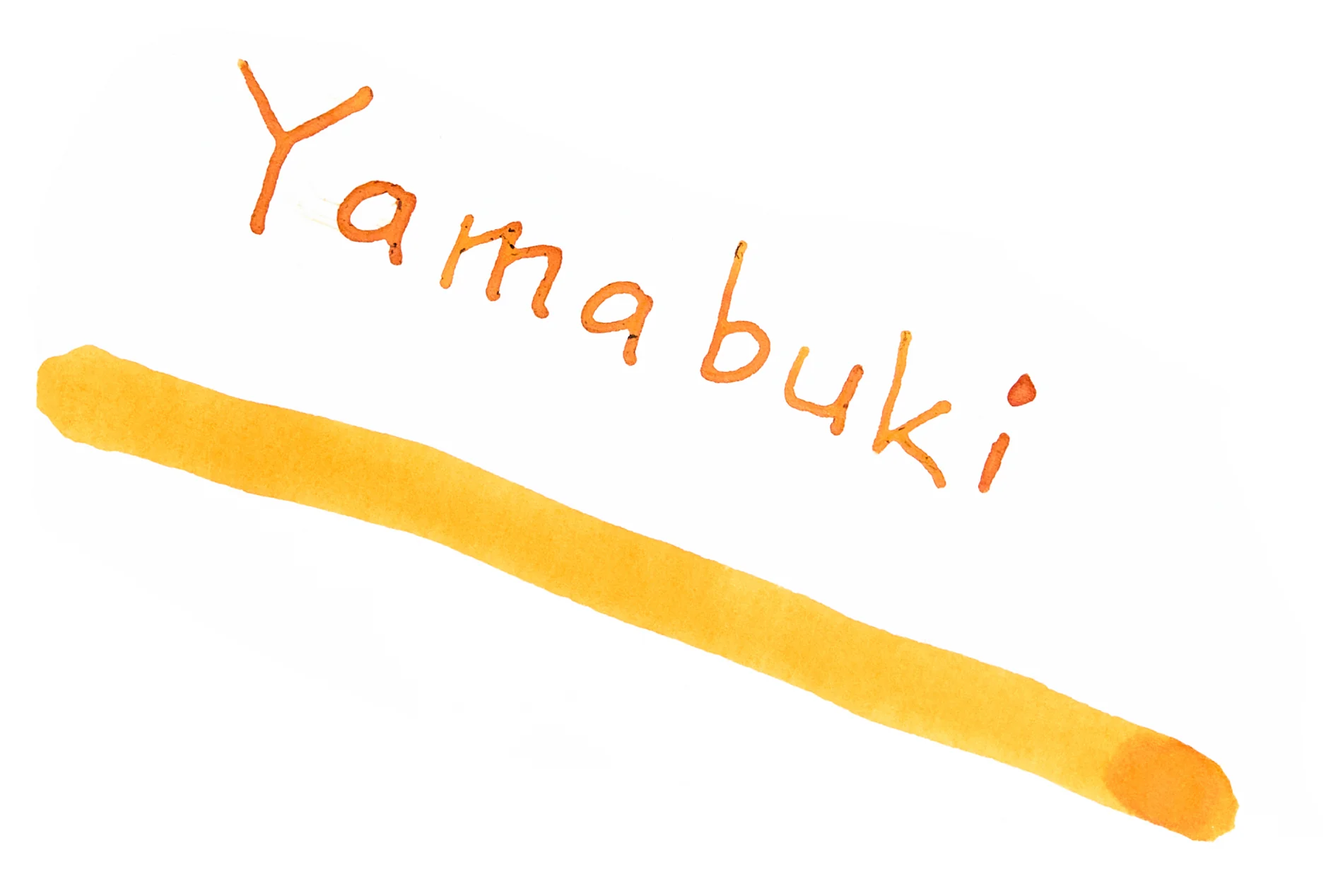 Sailor Manyo Yamabuki - Ink Sample - Image 3