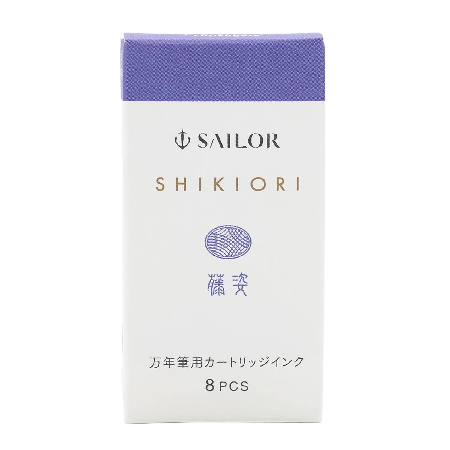Sailor Shikiori Fuji-sugata - Ink Cartridges - Image 8
