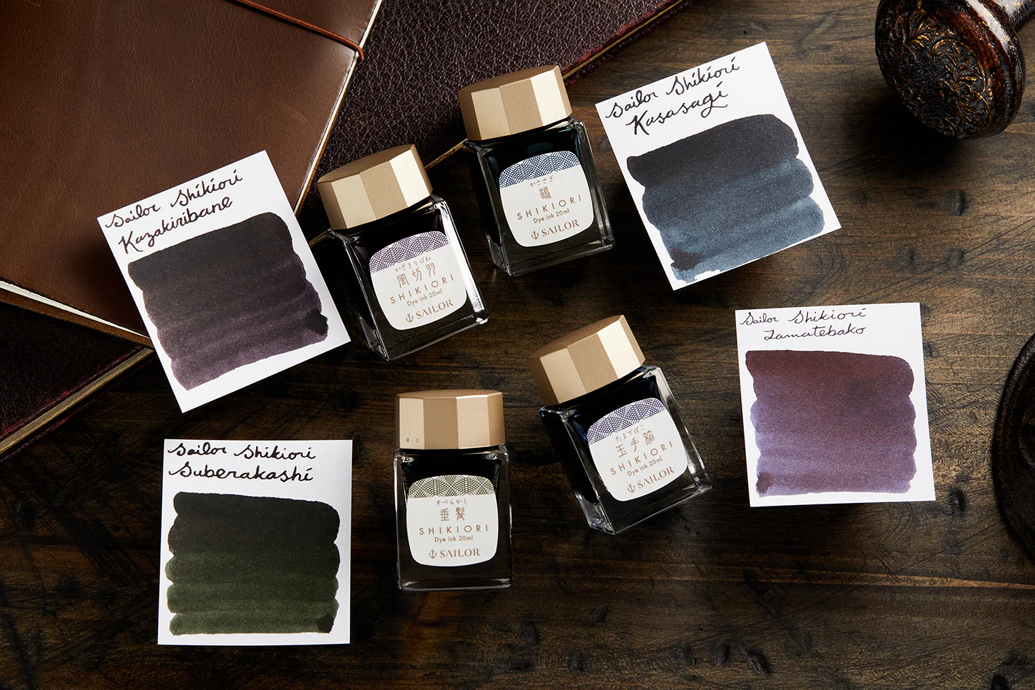Sailor Shikiori Tamatebako - Ink Sample - Image 2