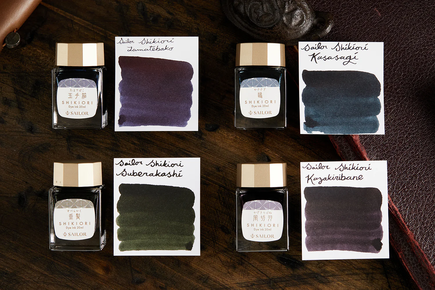 Sailor Shikiori Suberakashi - 20ml Bottled Ink - Image 2