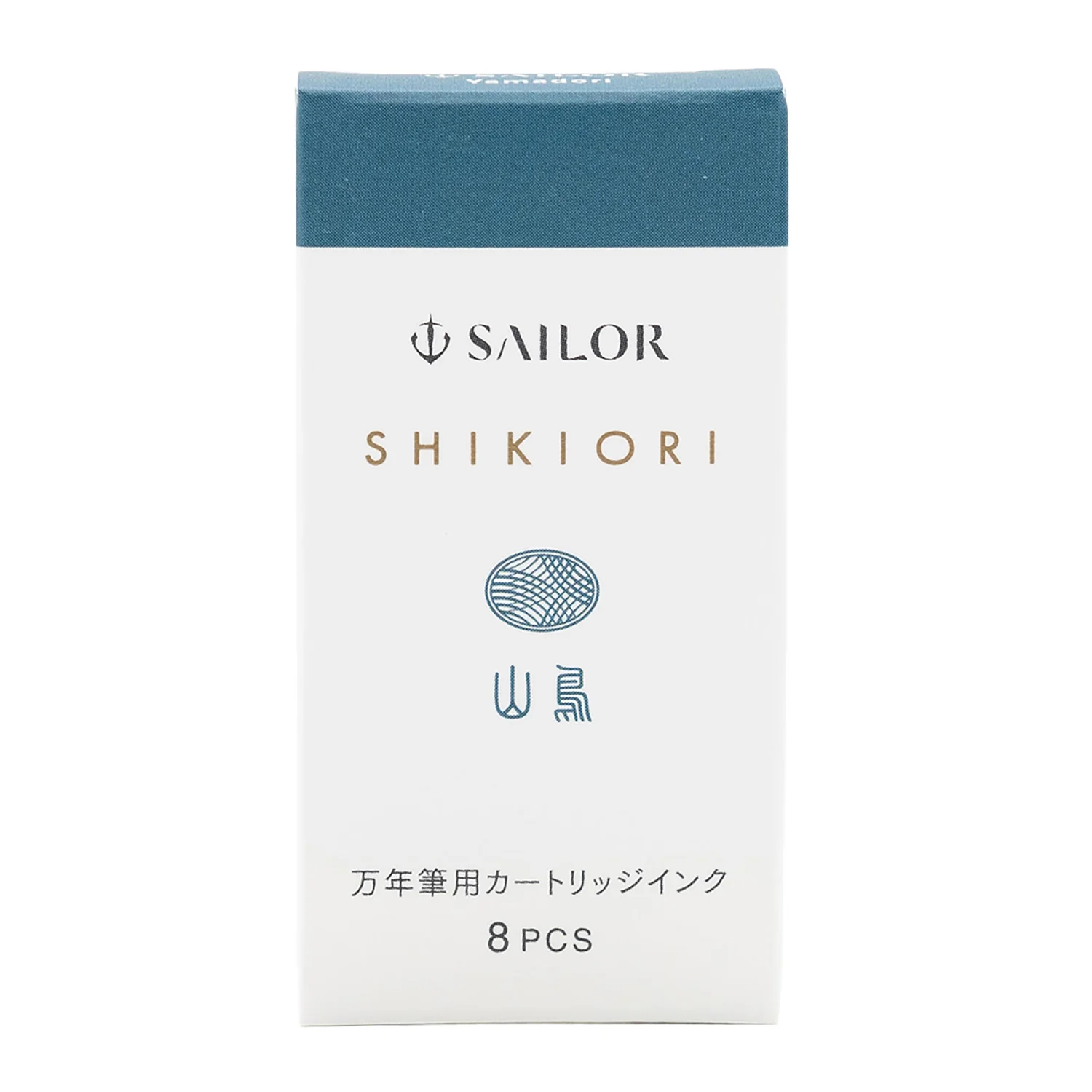Sailor Shikiori Yamadori - Ink Cartridges - Image 9