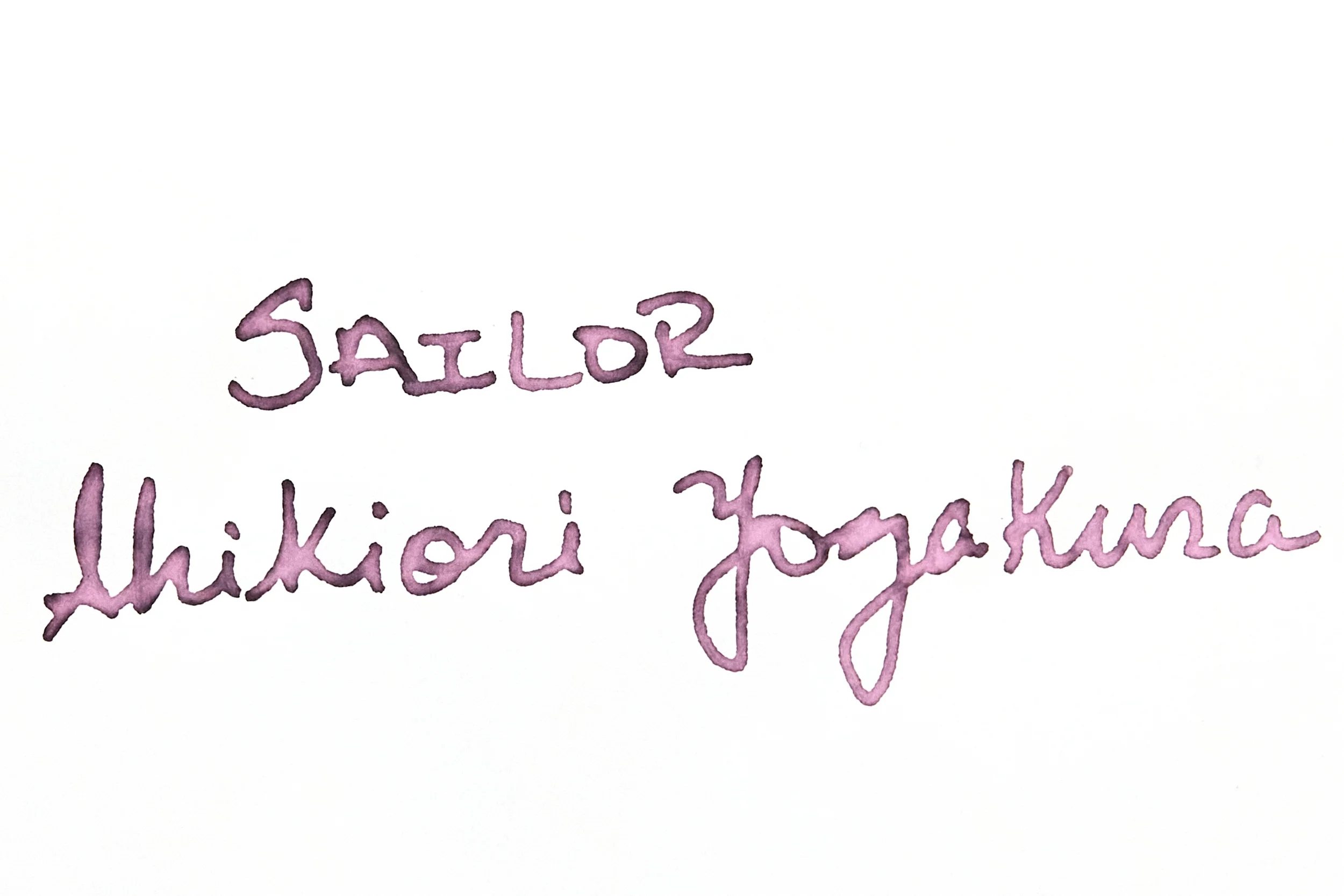 Sailor Shikiori Yozakura - Ink Sample - Image 3