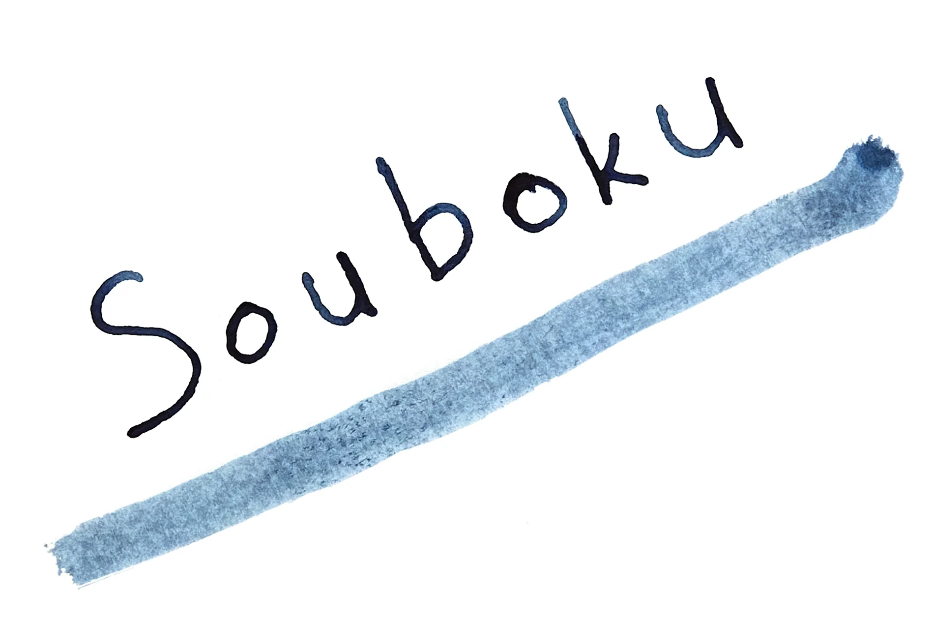 Sailor Souboku Pigmented Deep Blue - Ink Sample - Image 3