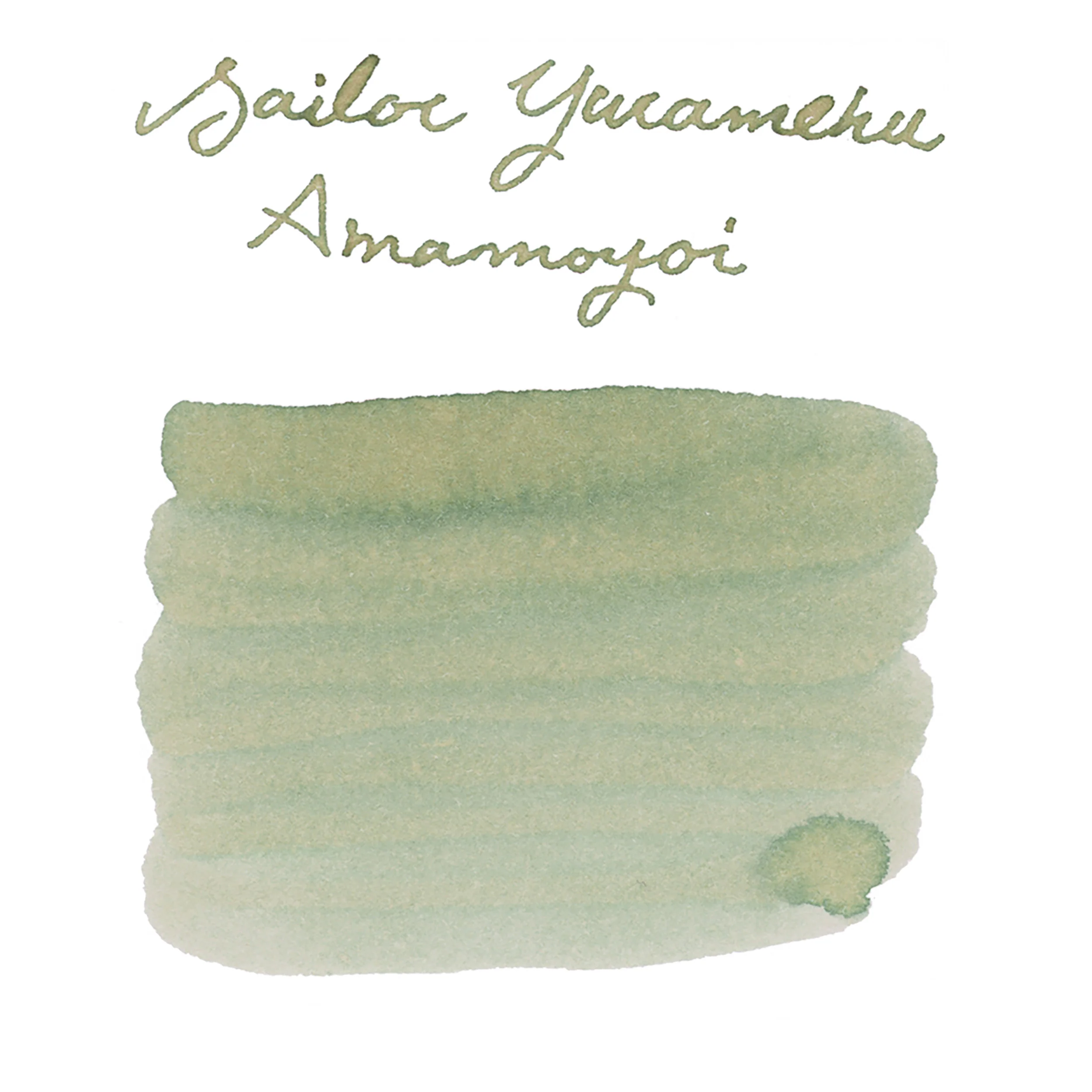 Sailor Yurameku Amamoyoi - Ink Sample