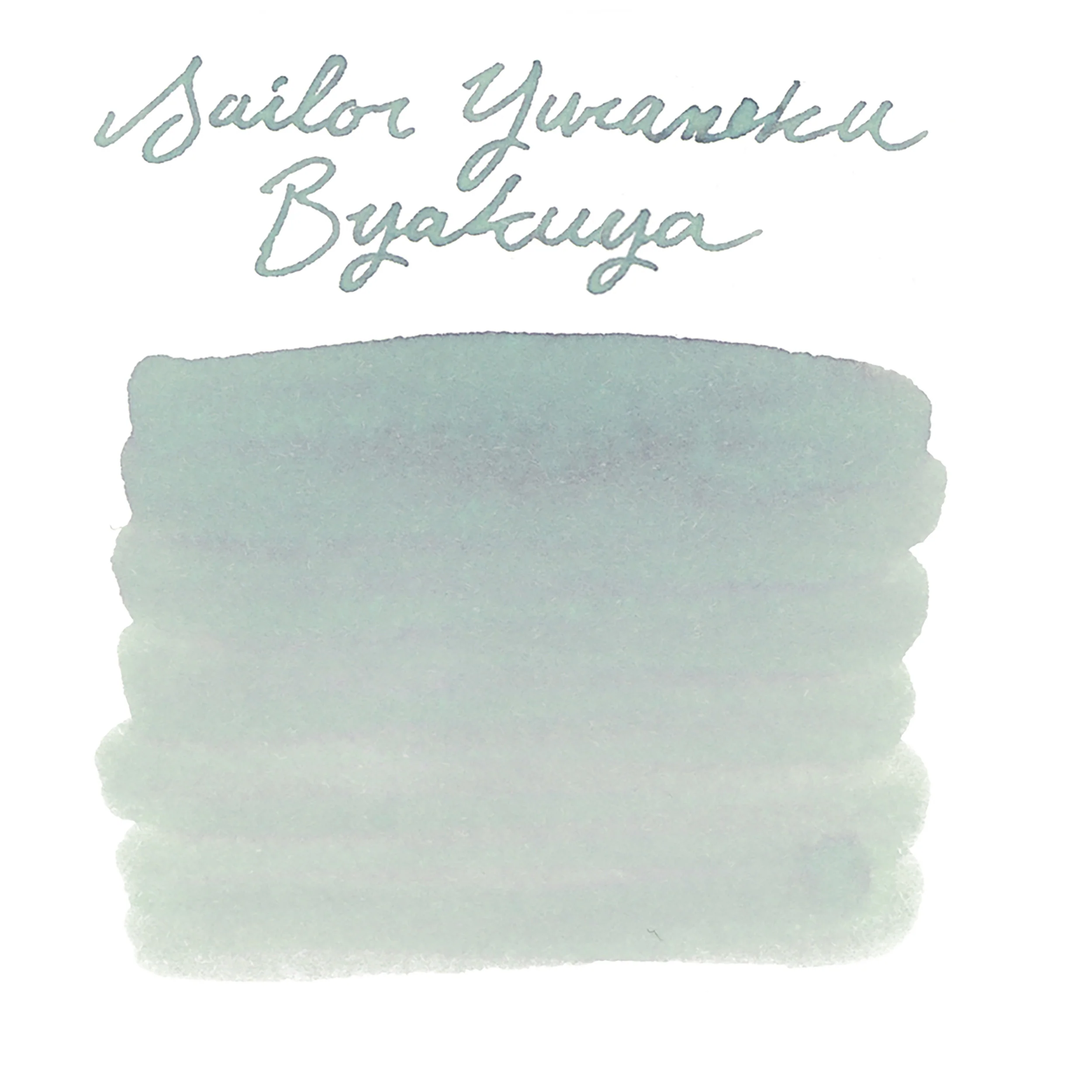 Sailor Yurameku Byakuya - Ink Sample