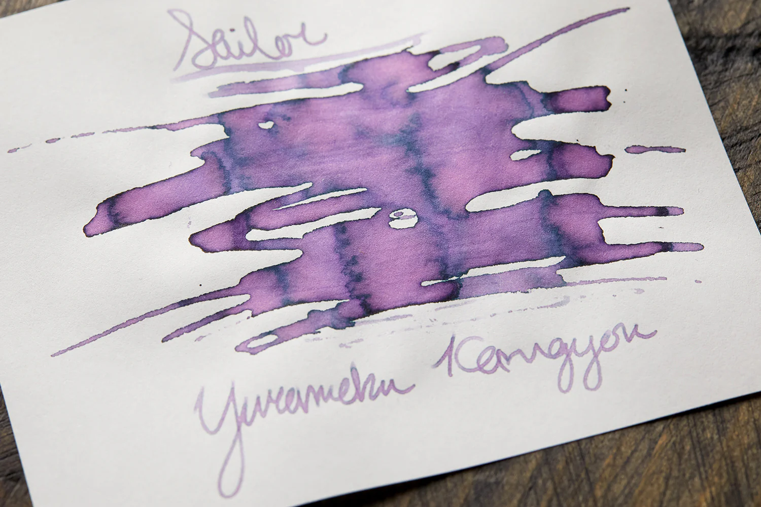 Sailor Yurameku Kangyou - 20ml Bottled Ink - Image 4