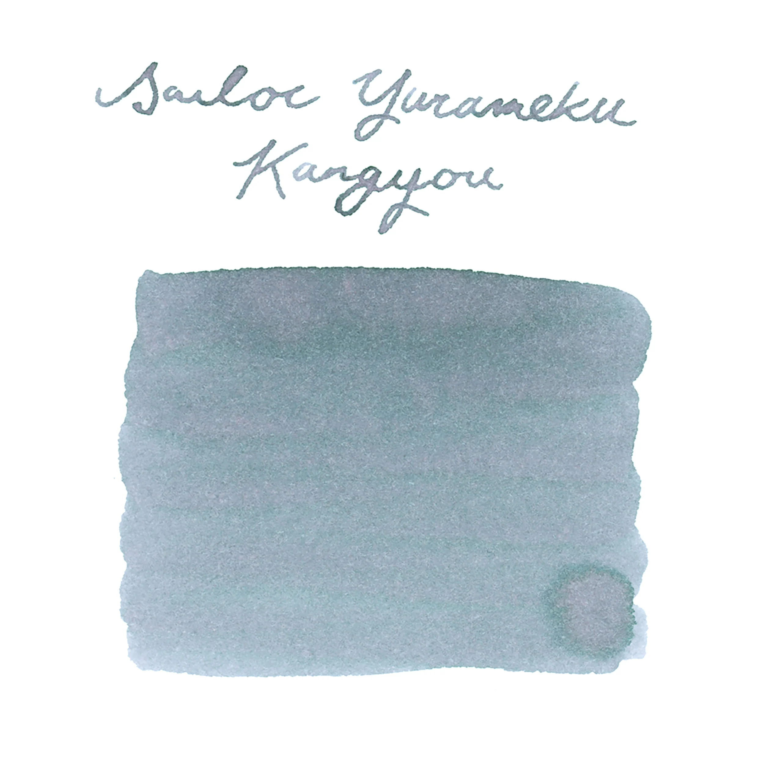 Sailor Yurameku Kangyou - Ink Sample