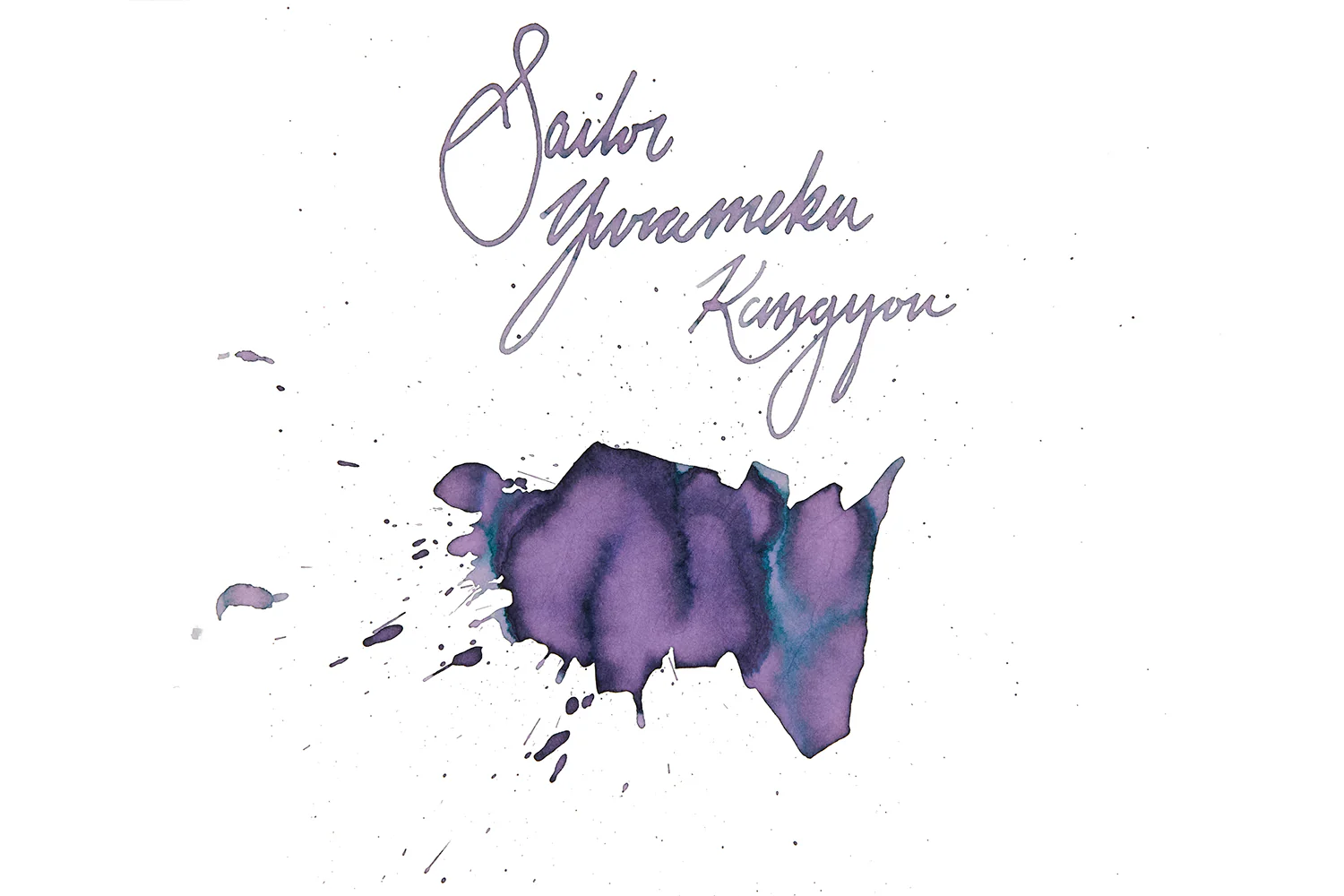 Sailor Yurameku Kangyou - Ink Sample - Image 7