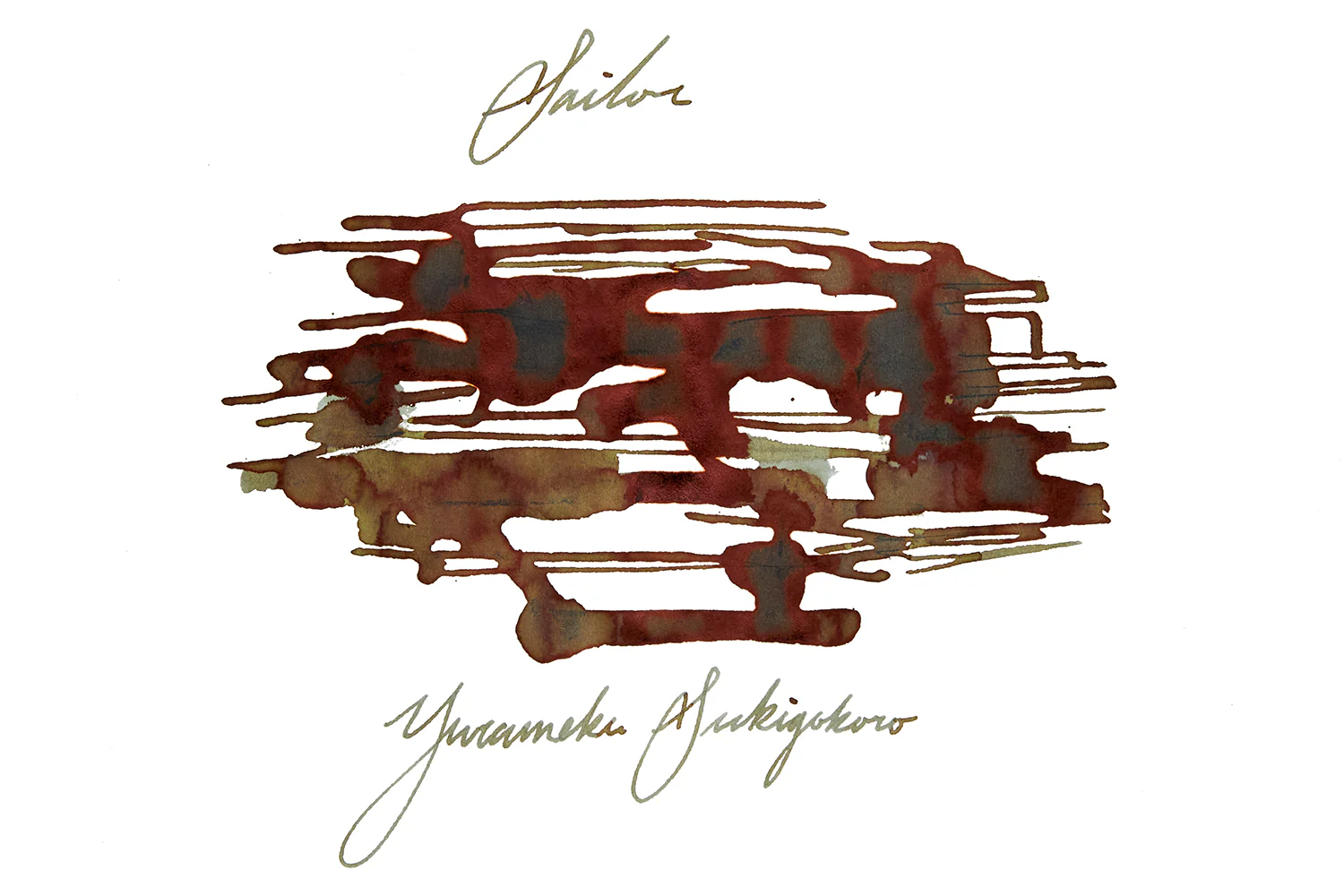 Sailor Yurameku Sukigokoro - Ink Sample - Image 2