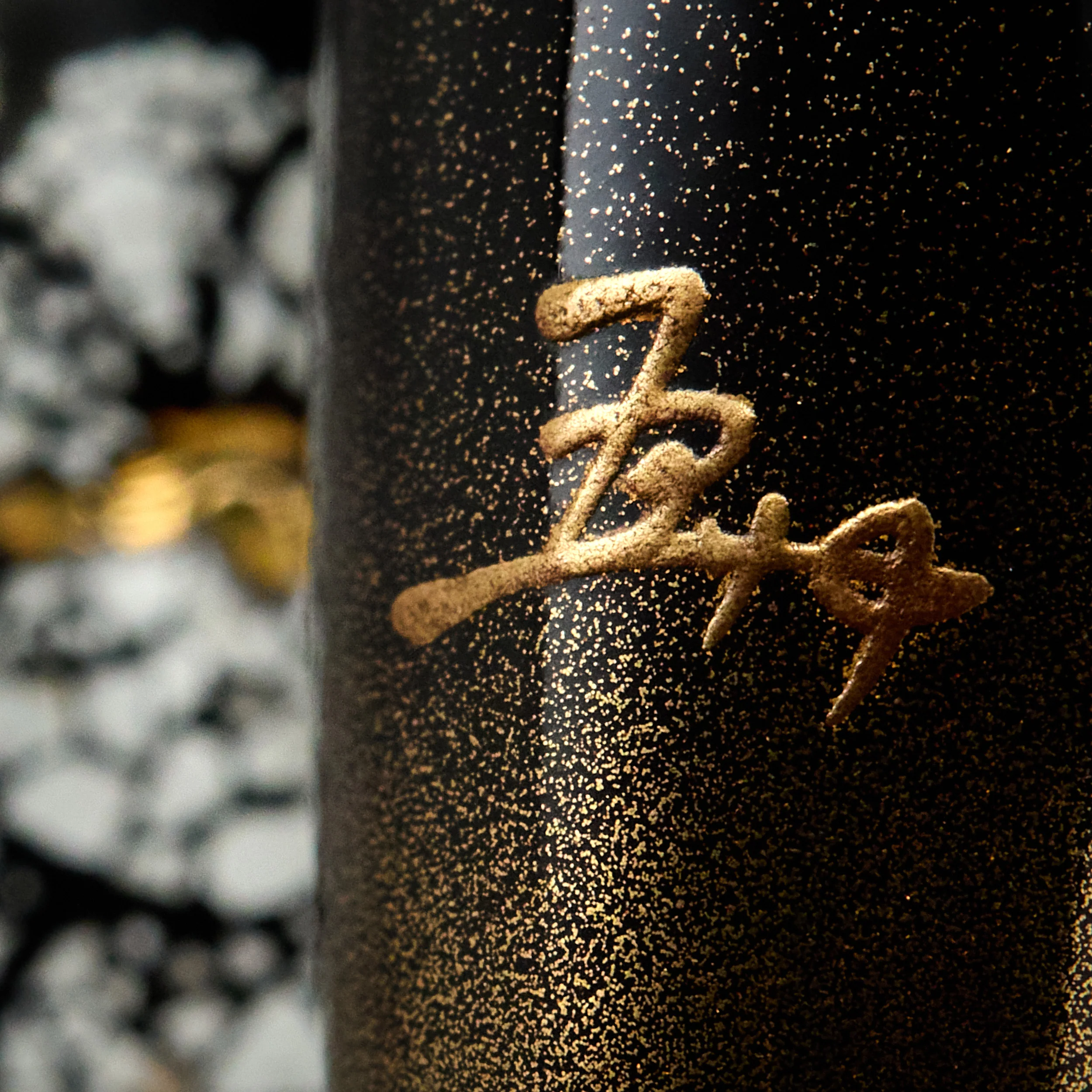 TACCIA Empress Maki-e Fountain Pen - Serpent (Limited Edition) - Image 7