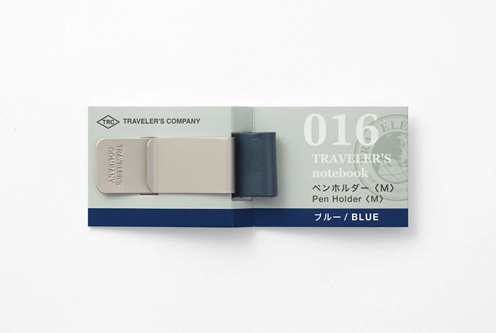 Traveler's Notebook Accessory 016 - Medium Pen Holder, Blue - Image 2