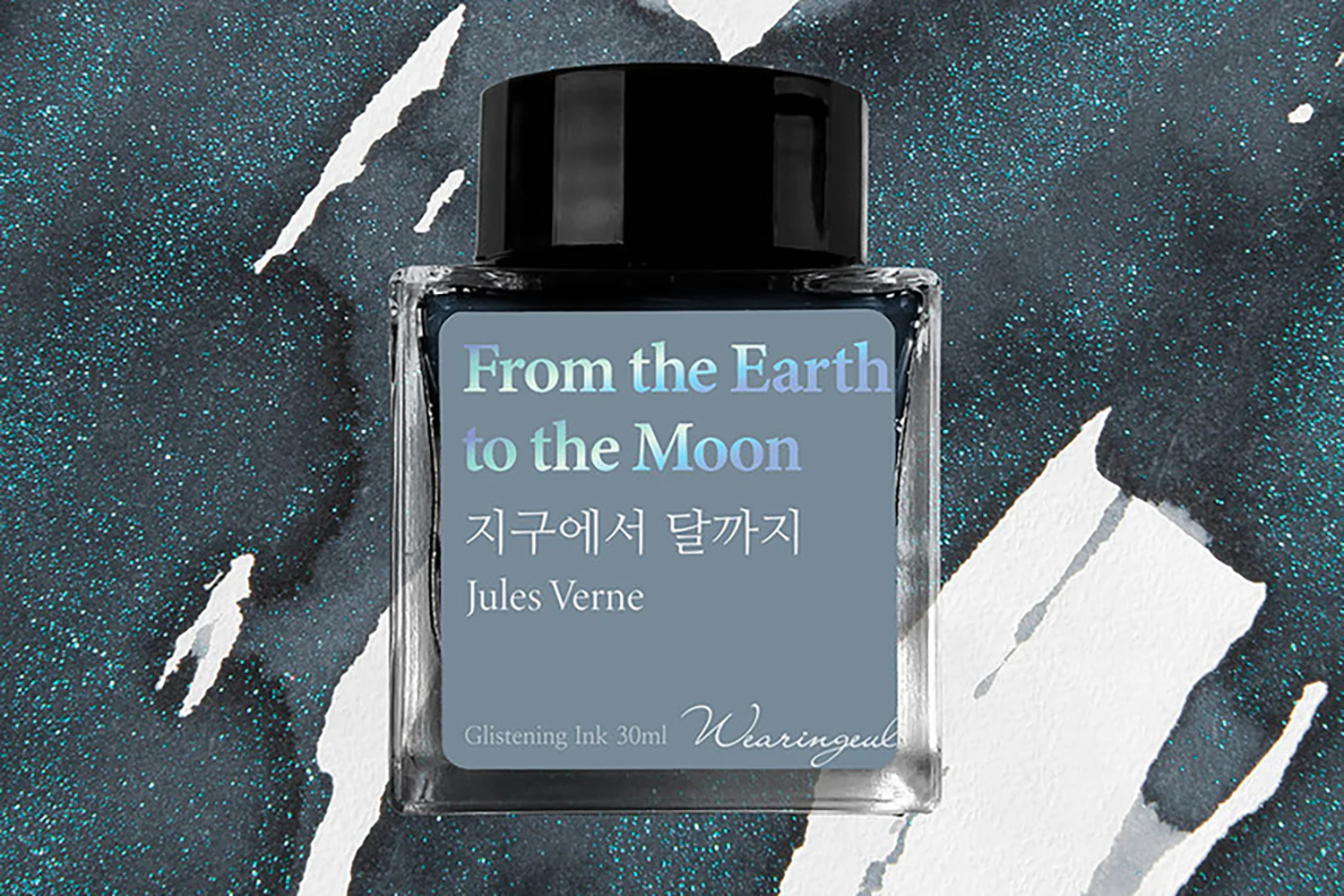 Wearingeul From the Earth to the Moon - 30ml Bottled Ink - Image 6