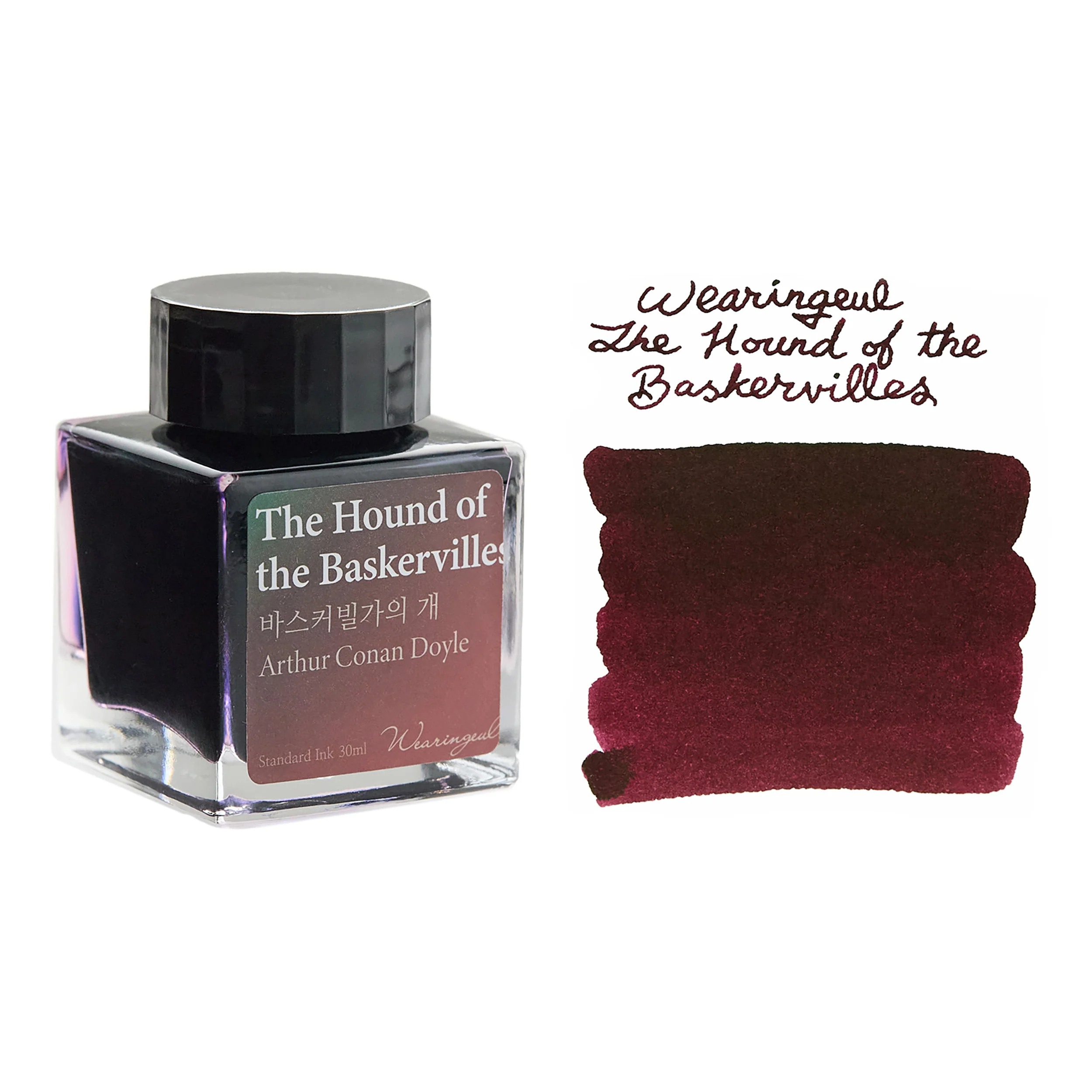 Wearingeul The Hound of the Baskervilles - 30ml Bottled Ink